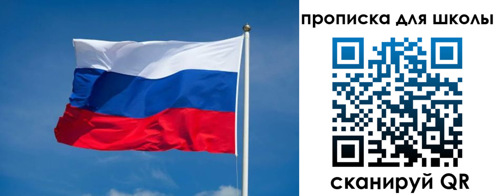 временная регистрация в квартире в Кольчугино